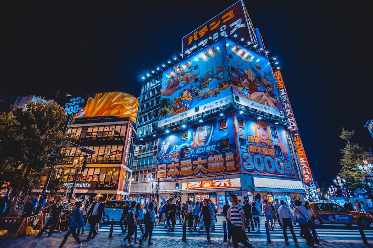 shibuya la nuit