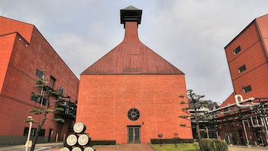 distillerie miyagikyo