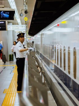 gare tokyo